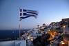 dtw152-emeaiw_ppc-greece