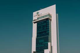 emeaiw_mubadala-invests-in-4ig