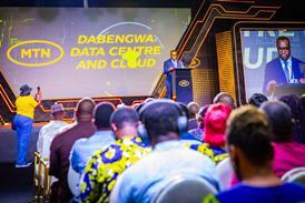 emeaiw-tt-mtn-nigeria-dc