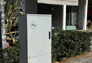 vfw250-ppc vodafone update