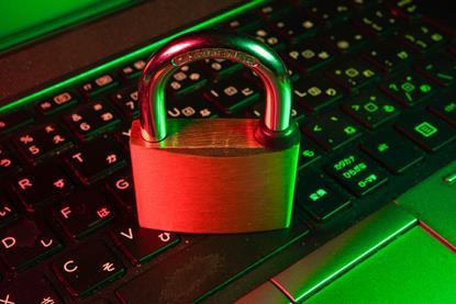 vfw236-tt-fortinet-deal
