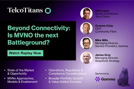 gamma-tt-wn-webinar-el-jul26