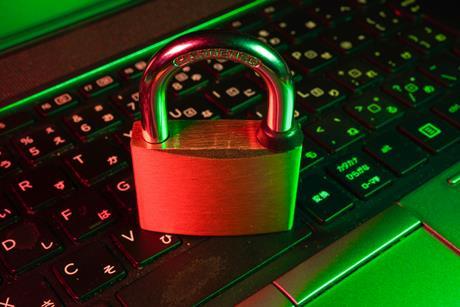 vfw236-tt-fortinet-deal